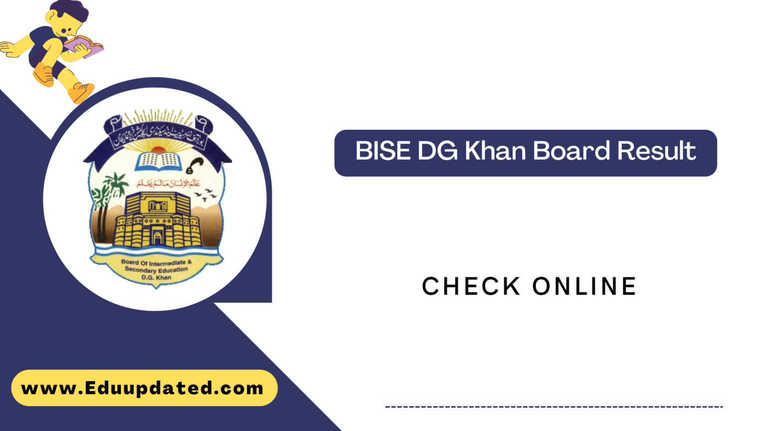 BISE DG Khan Board 10th Class Result 2022