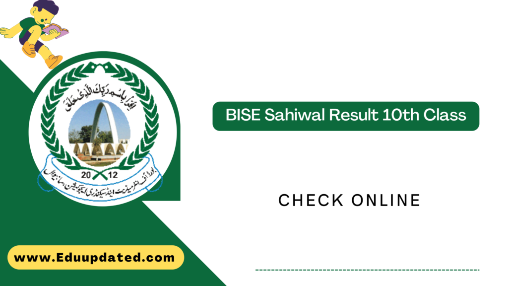 BISE Sahiwal Result 10th Class