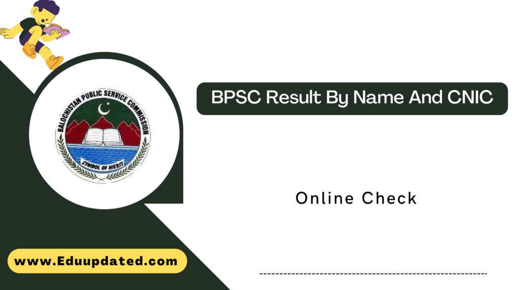 BPSC Result