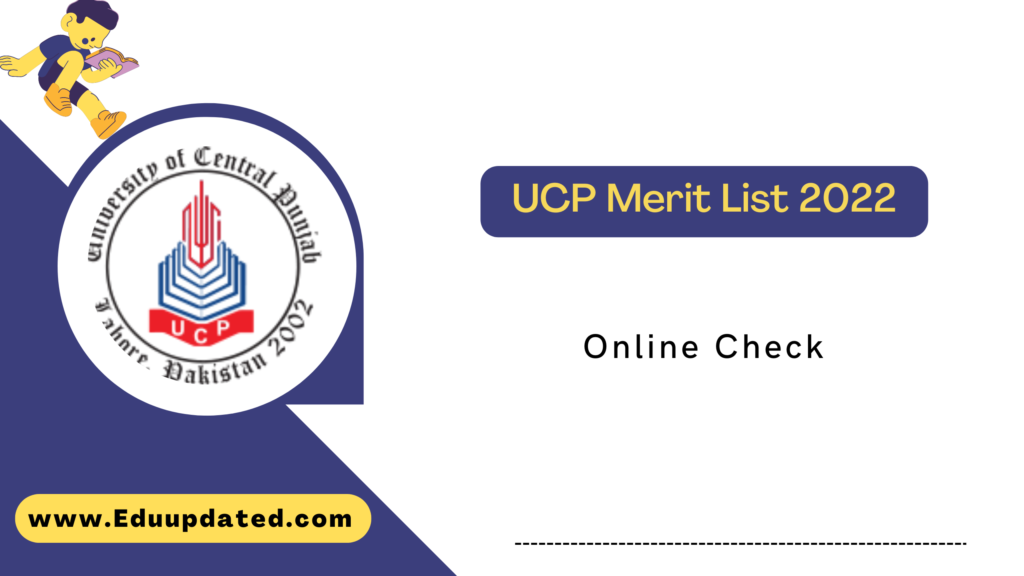 UCP Merit List 