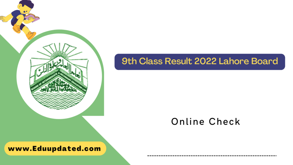 9th Class Result 2022 Lahore Board Online Check