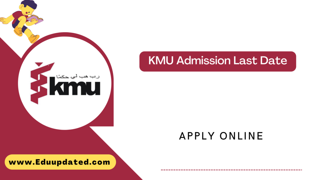 KMU Admission