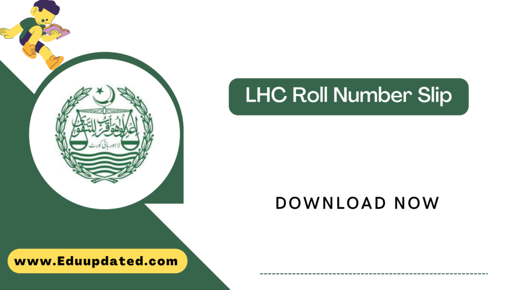 LHC Roll Number Slip