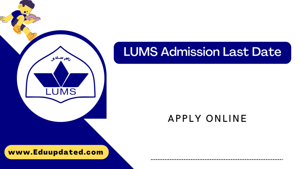 LUMS Admission