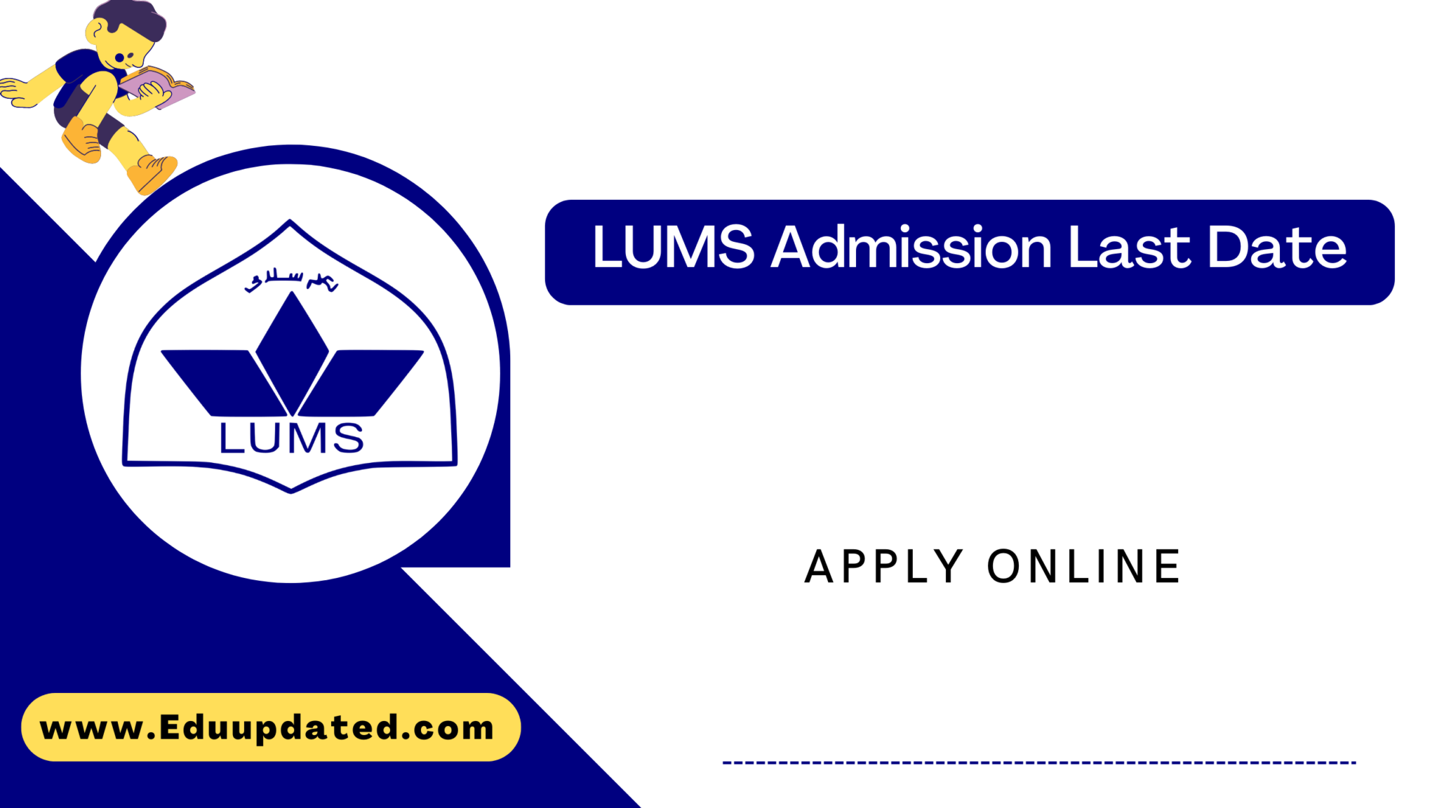 LUMS Admission 2022 Fee Structure