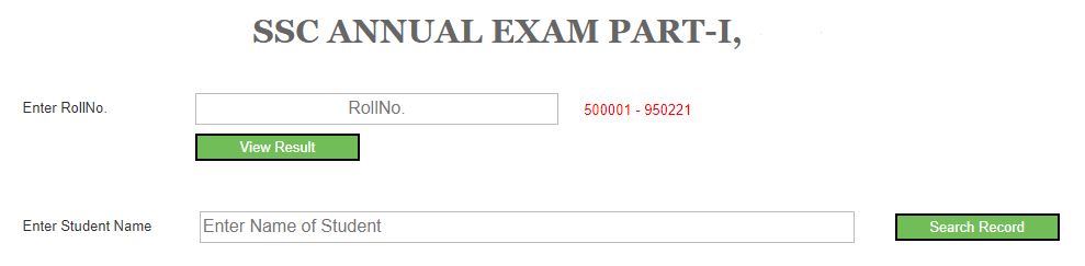 9th Class Result Check by Roll Number Punjab Board