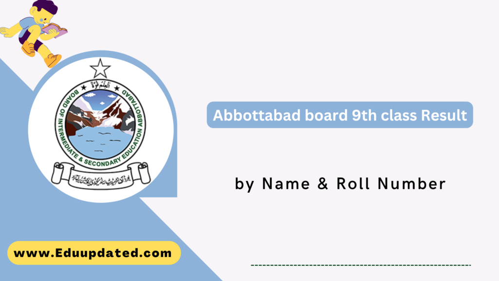 Abbottabad board 9th class Result