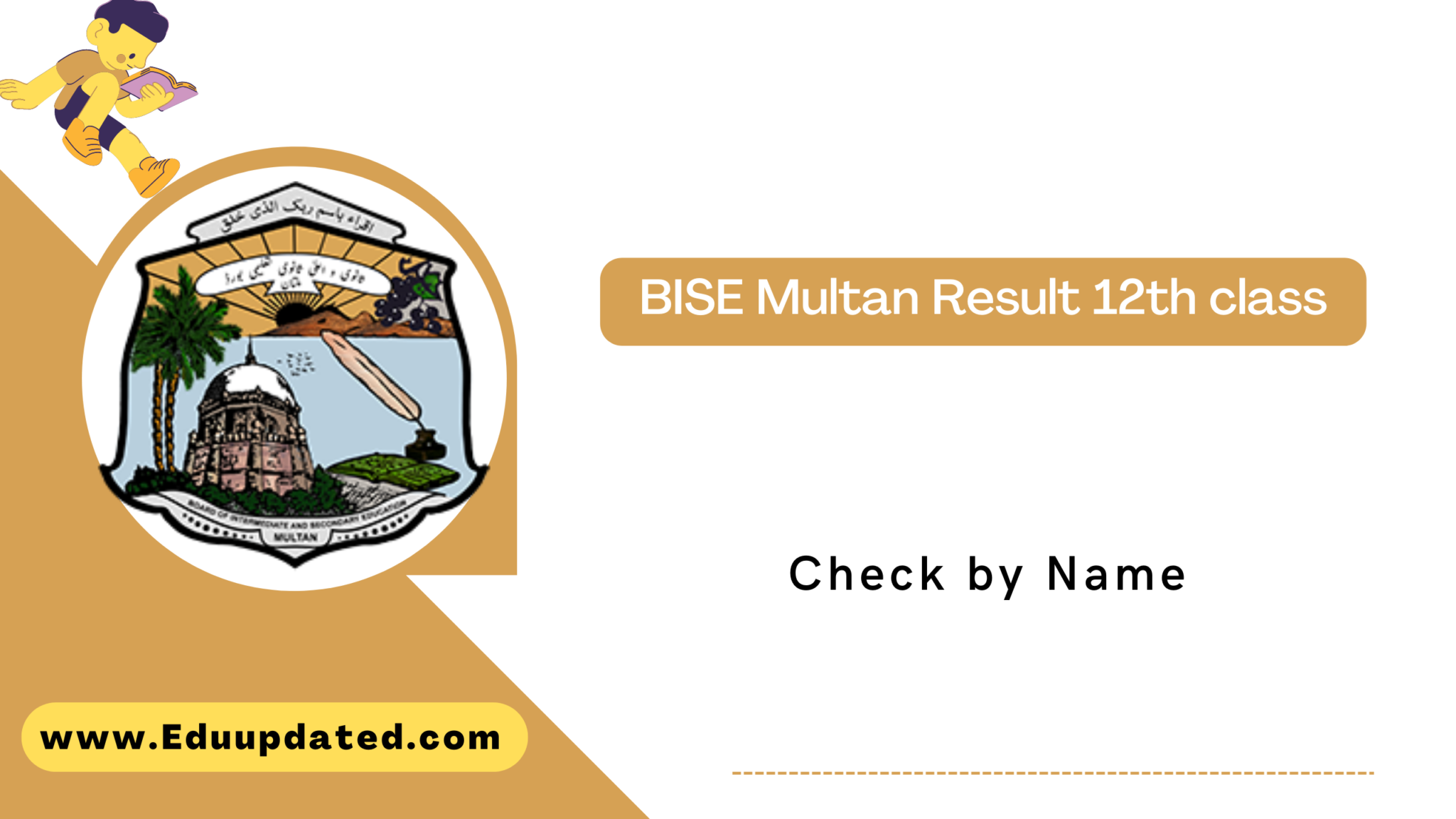 BISE Multan Result 12th Class 2022 Check by Name