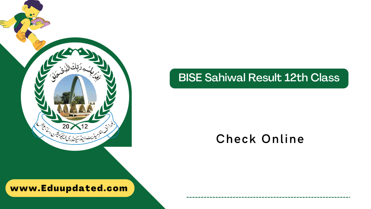 BISE Sahiwal Result 12th Class 2022 Announced Date