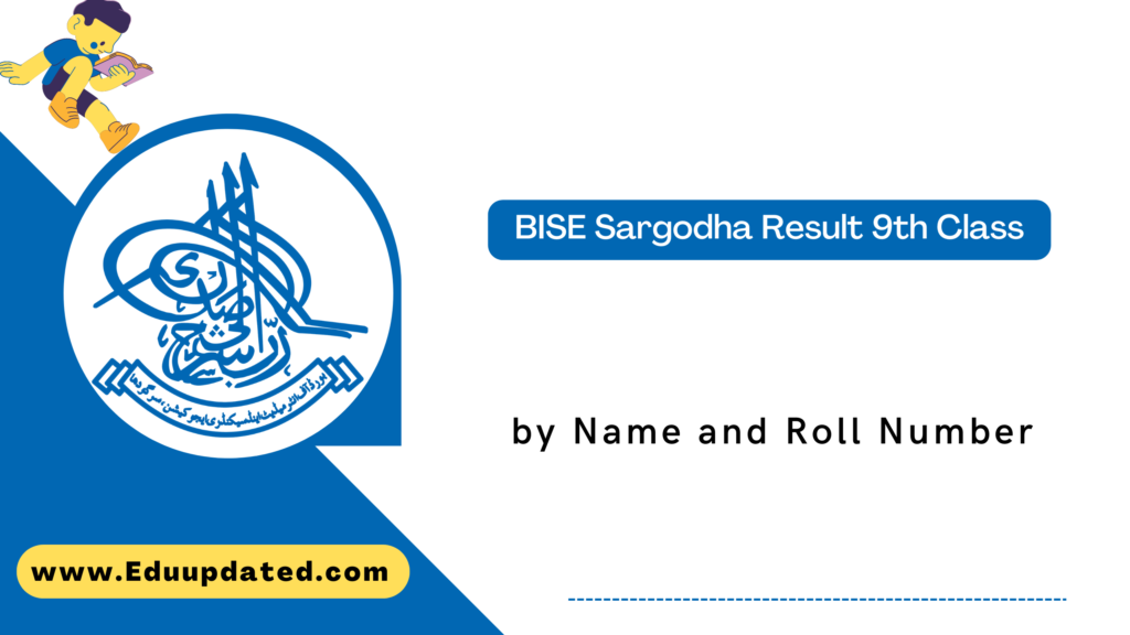 BISE Sargodha Result 9th Class
