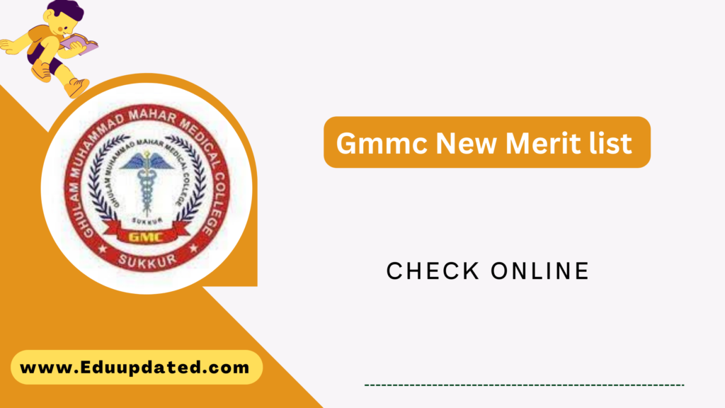 GMMC Merit List