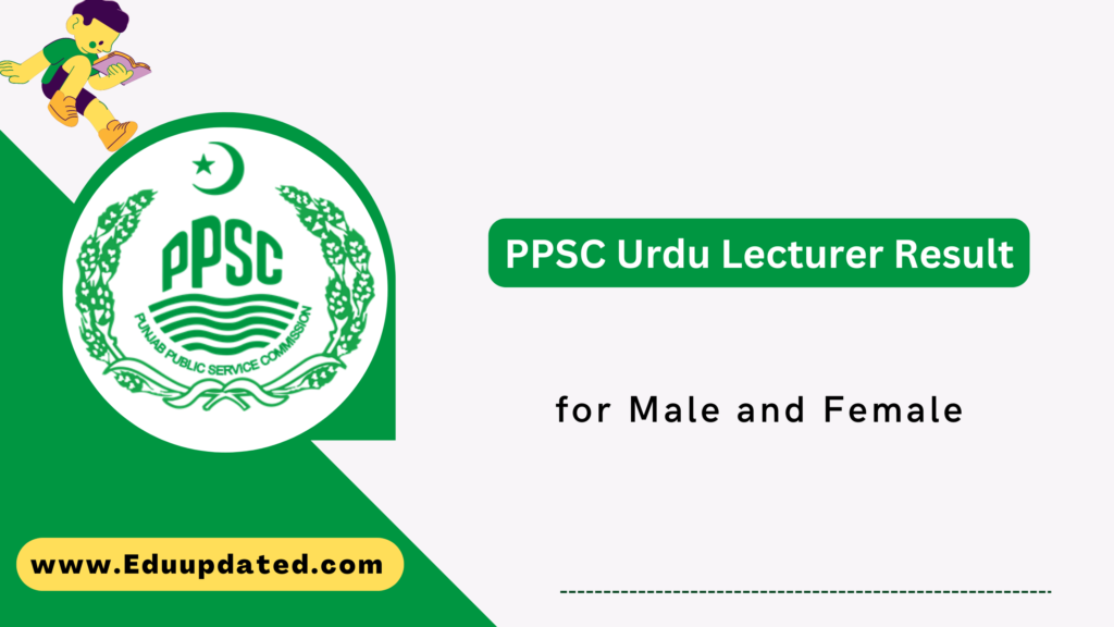 PPSC Urdu Lecturer Result