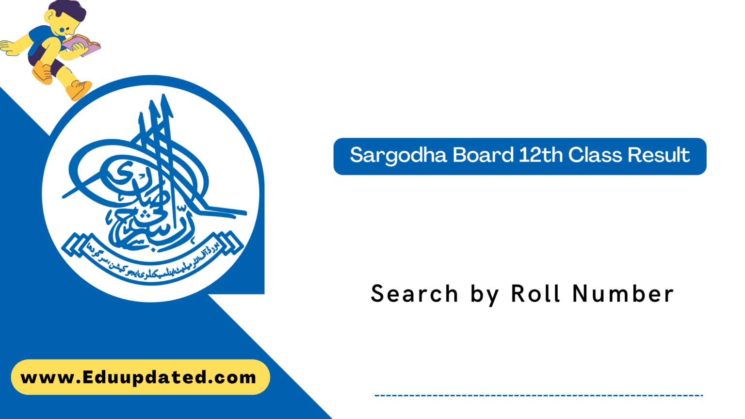 Sargodha Board 12th Class Result 2022 Search by Roll Number