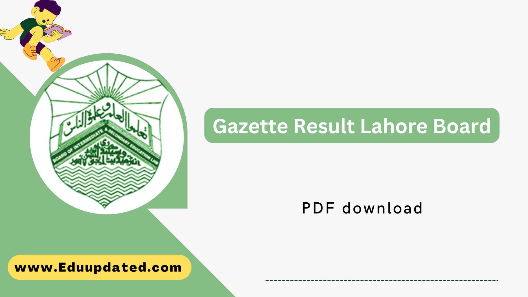 Gazette Result 2022 Lahore Board 12th Class